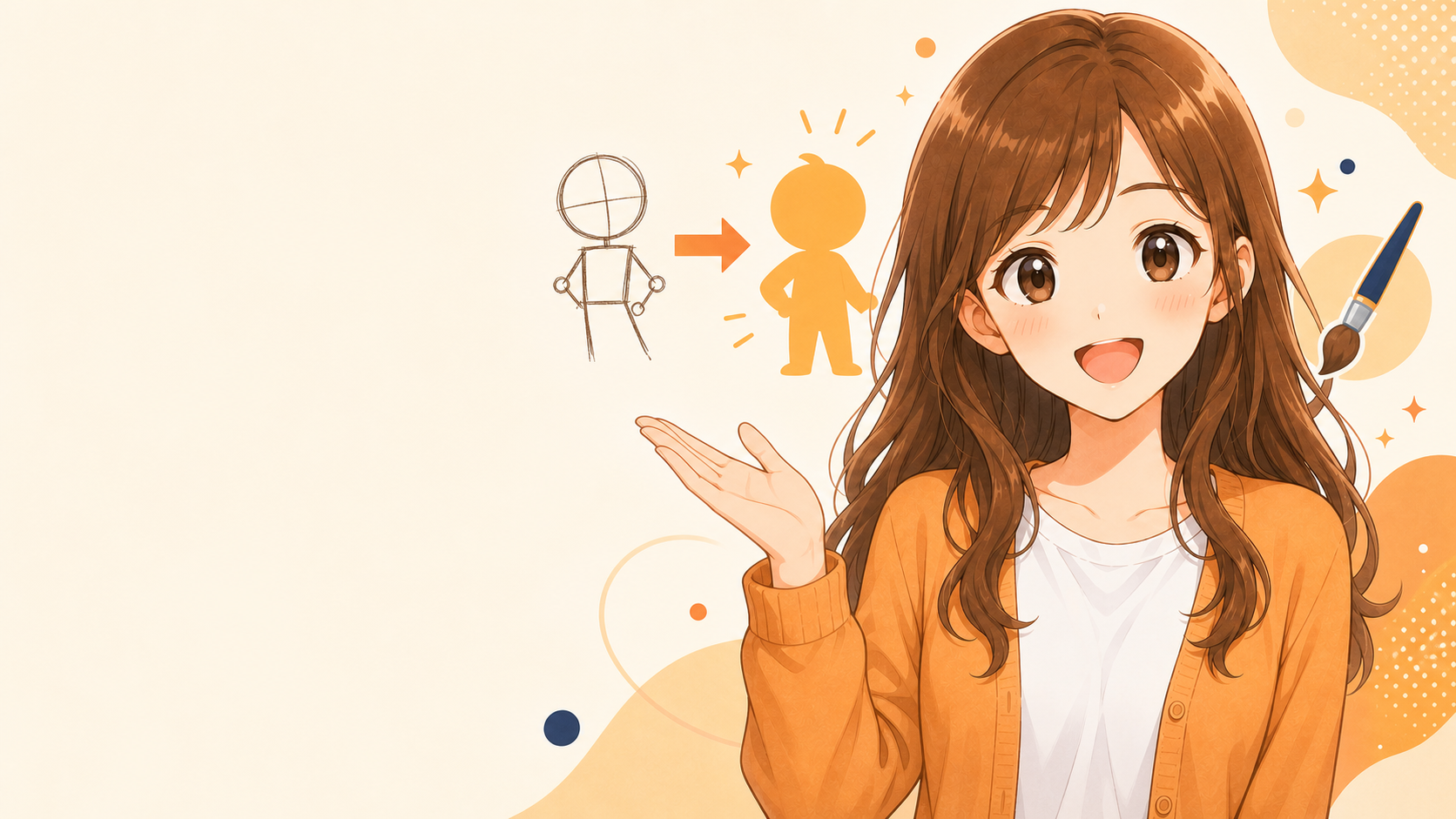 AIキャラクターを自社のブランドに使う方法【非デザイナー向け】