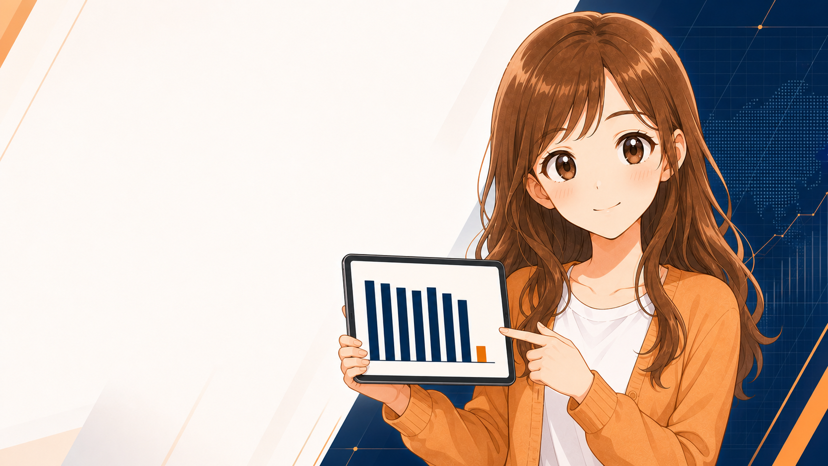 AI導入率わずか12%が教えてくれること