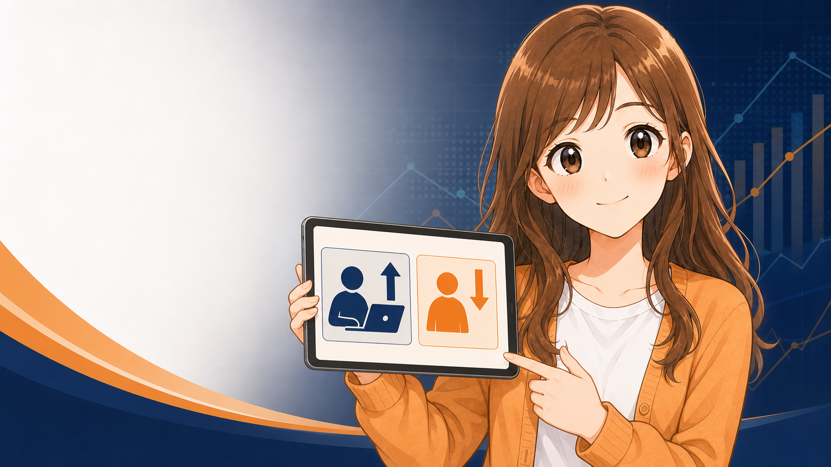 社内のAI活用は「社長が使っているか」で決まる